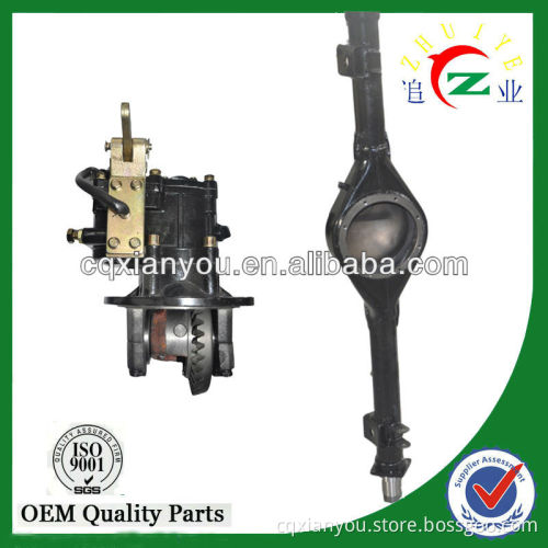 rear axle motor tricycle rear axle handbrake with 60*4 shaft housing